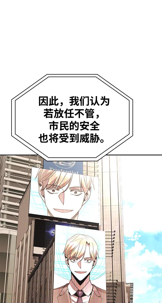 第 95 页