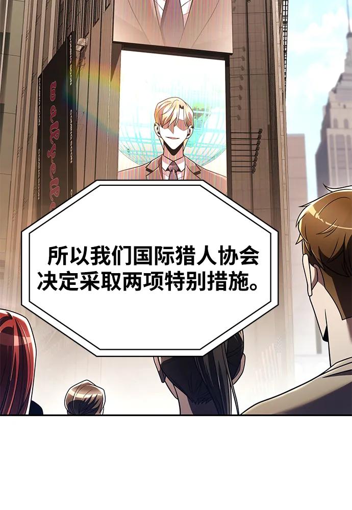 第 96 页