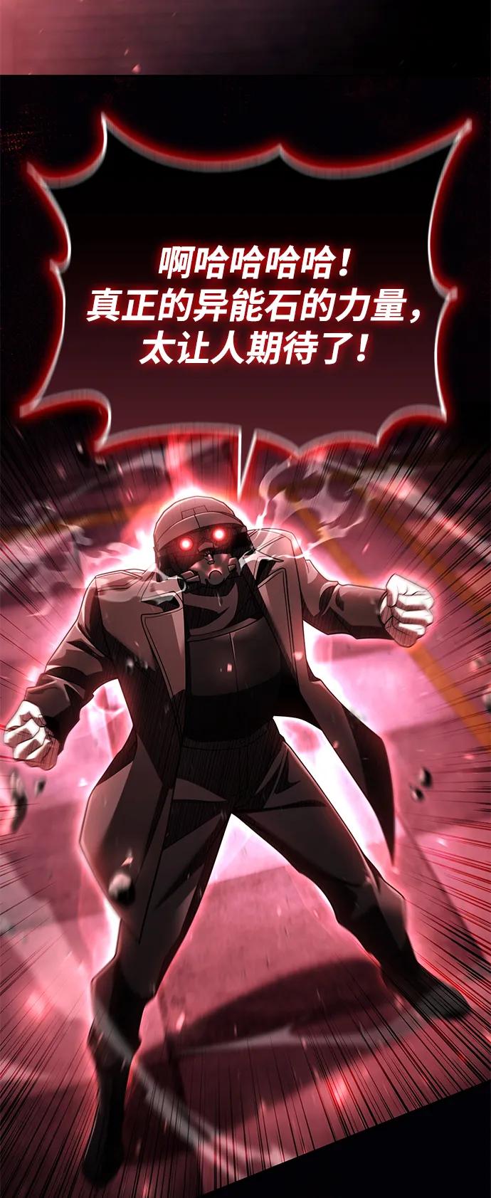 第 103 页