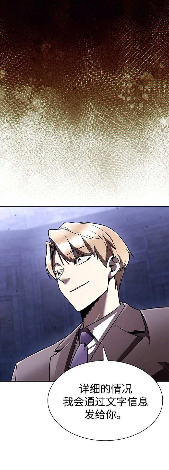第 106 页