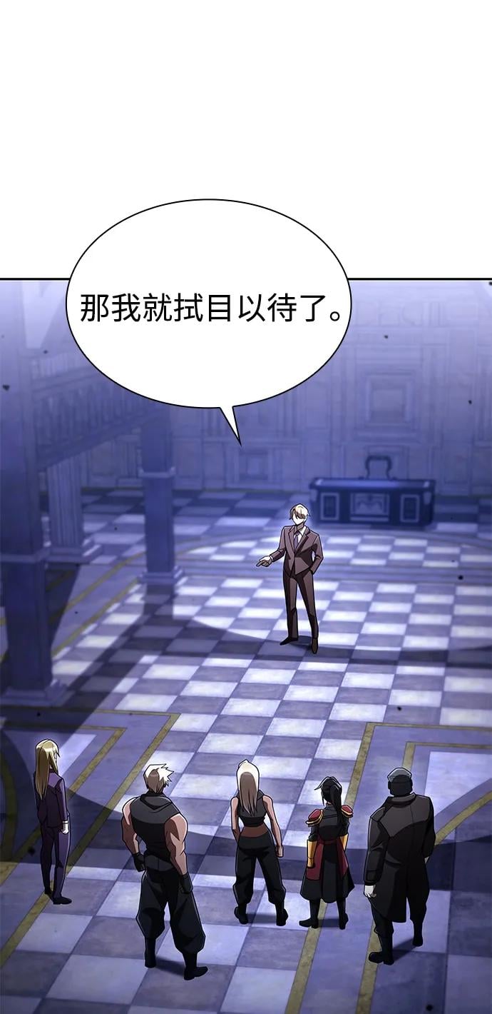 第 107 页