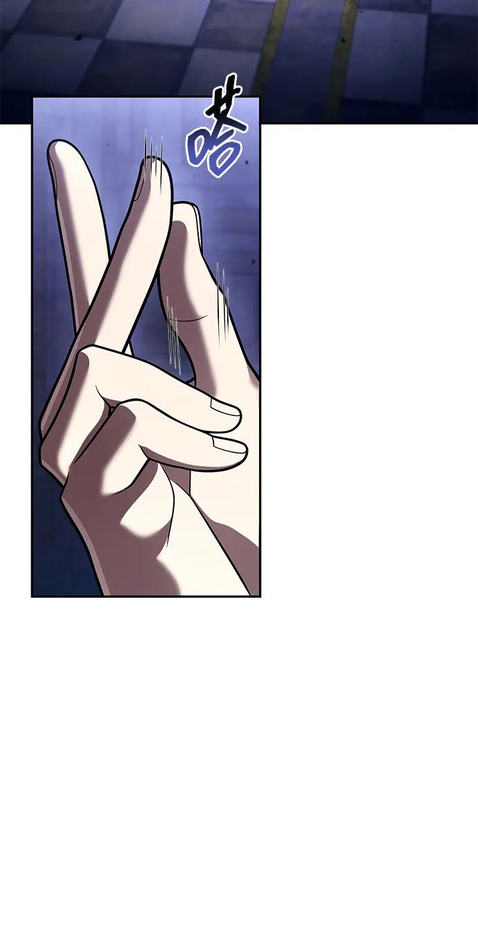 第 108 页