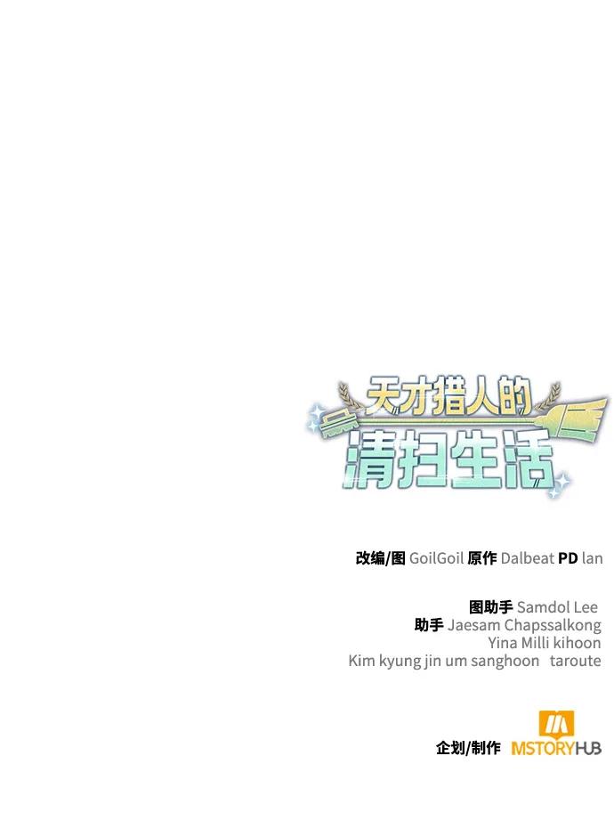第 118 页