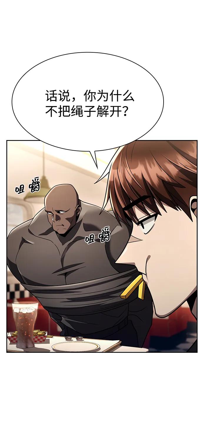 第 120 页