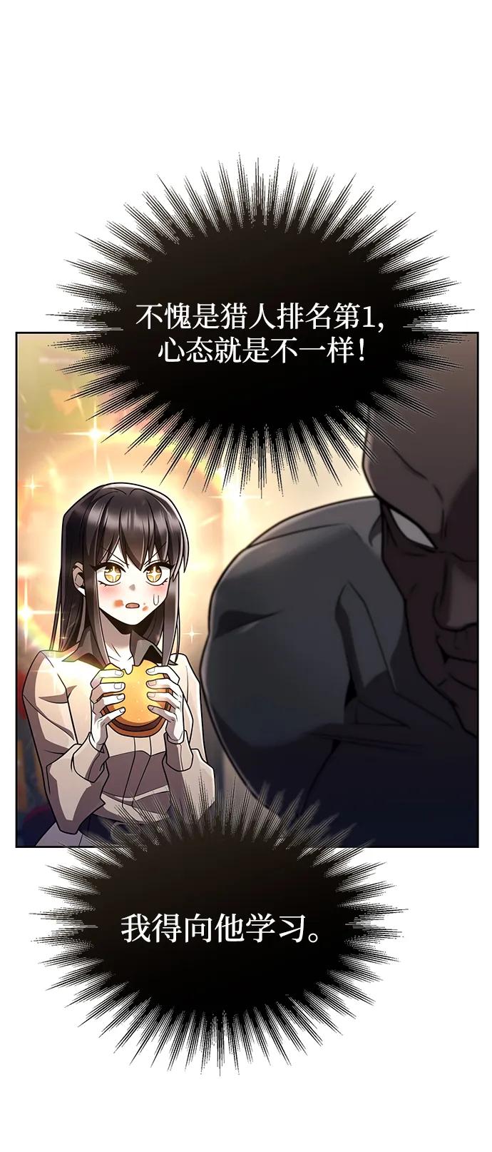 第 122 页