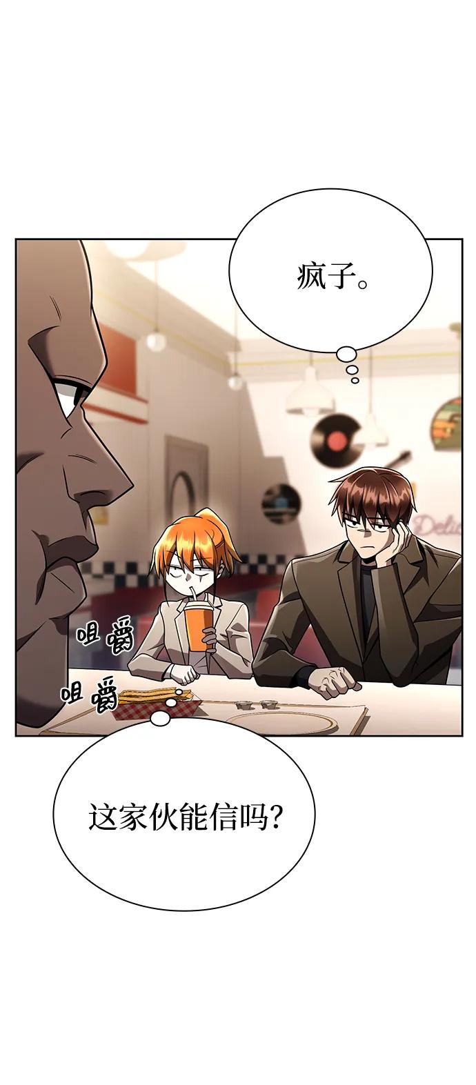 第 123 页