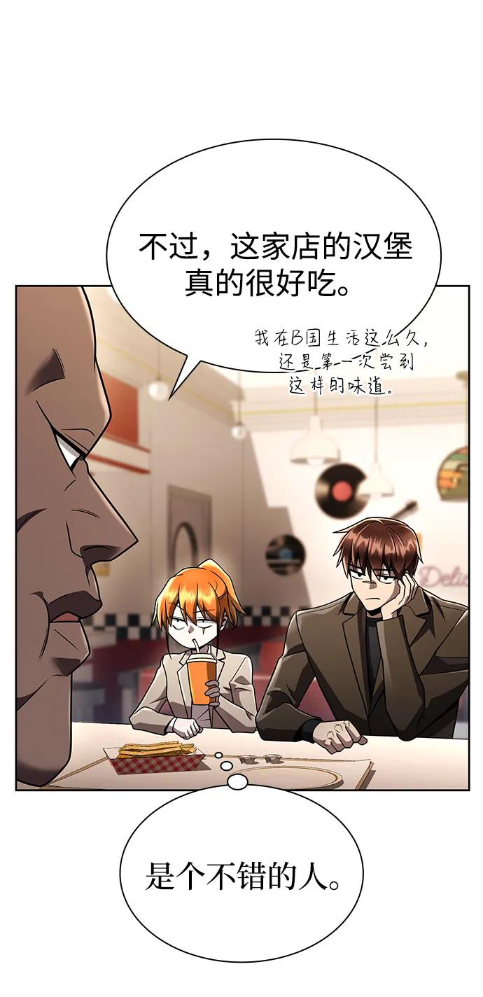 第 124 页