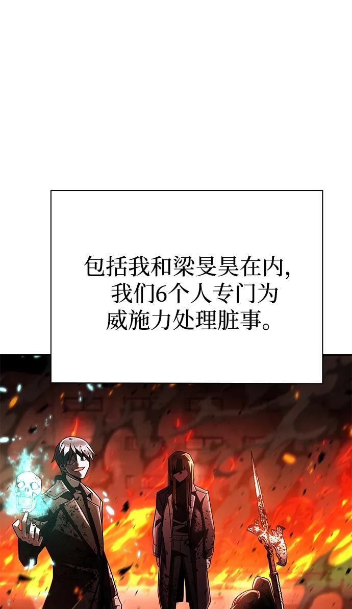 第 90 页