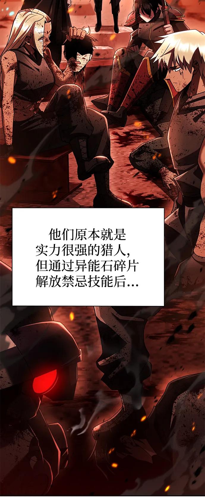 第 91 页