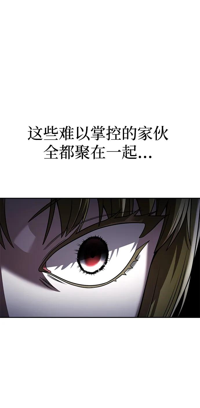 第 93 页
