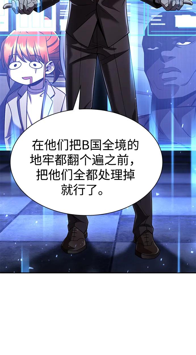 第 96 页