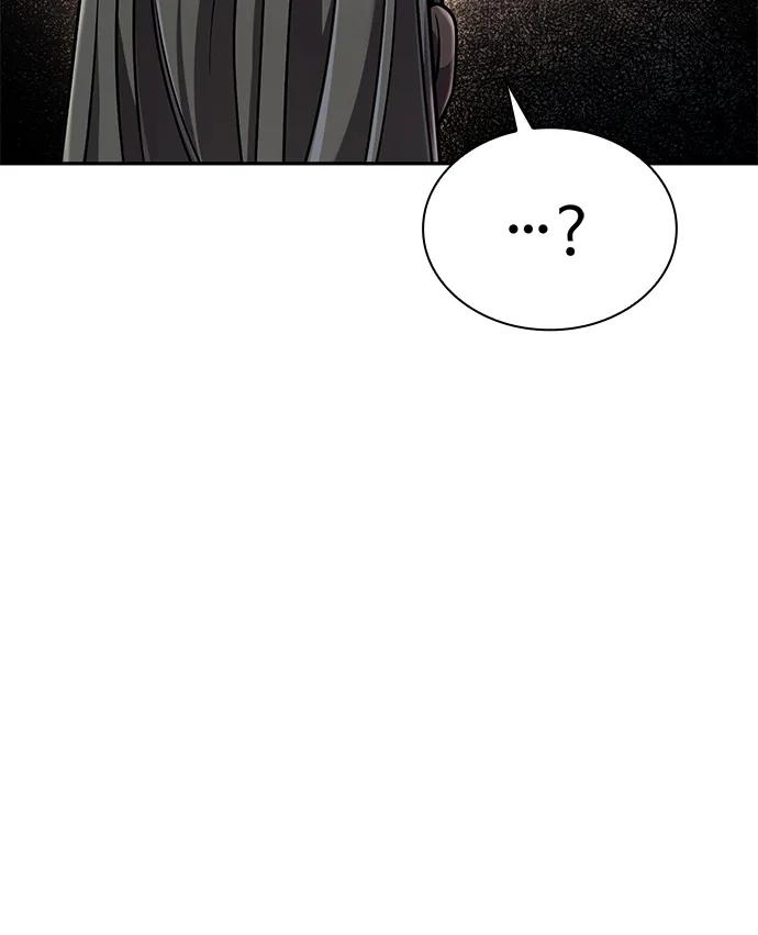 第 104 页