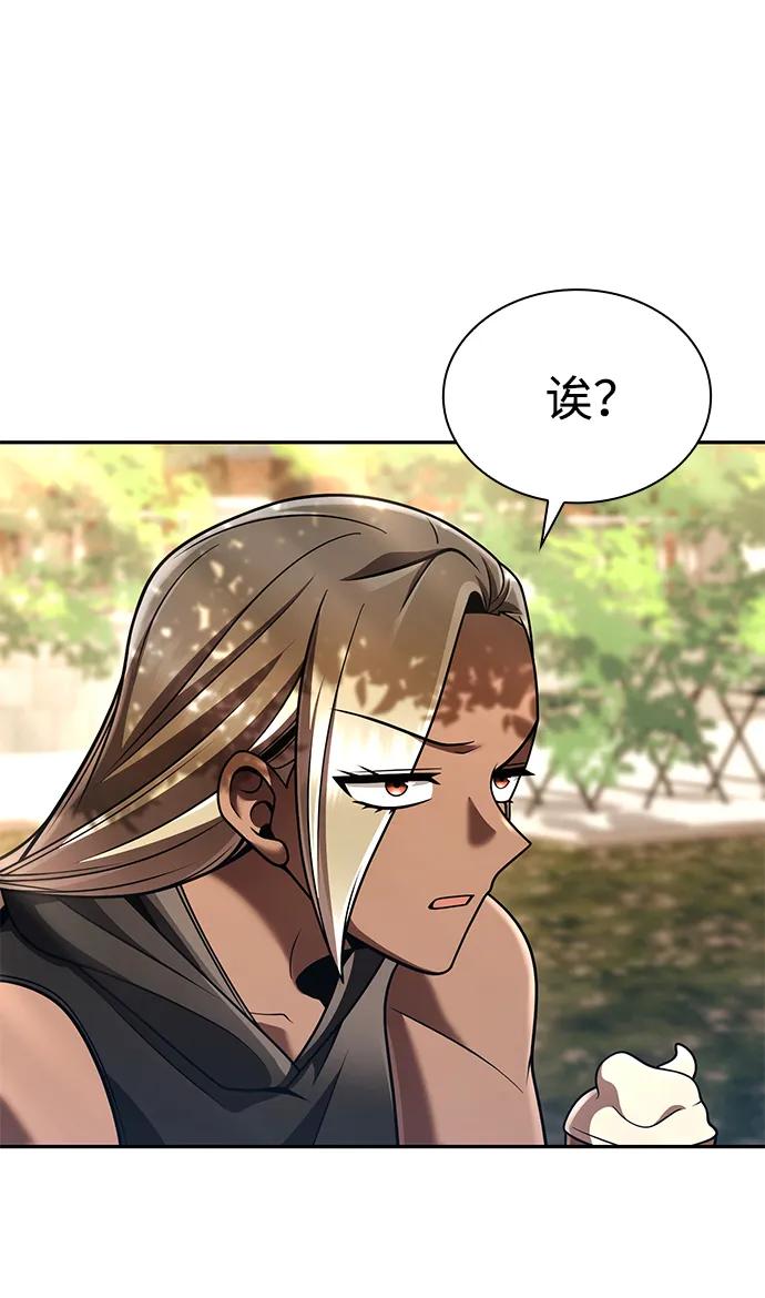 第 106 页