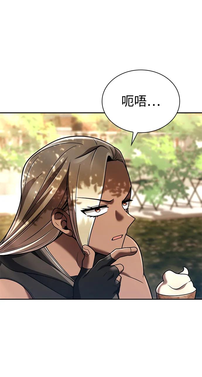第 107 页