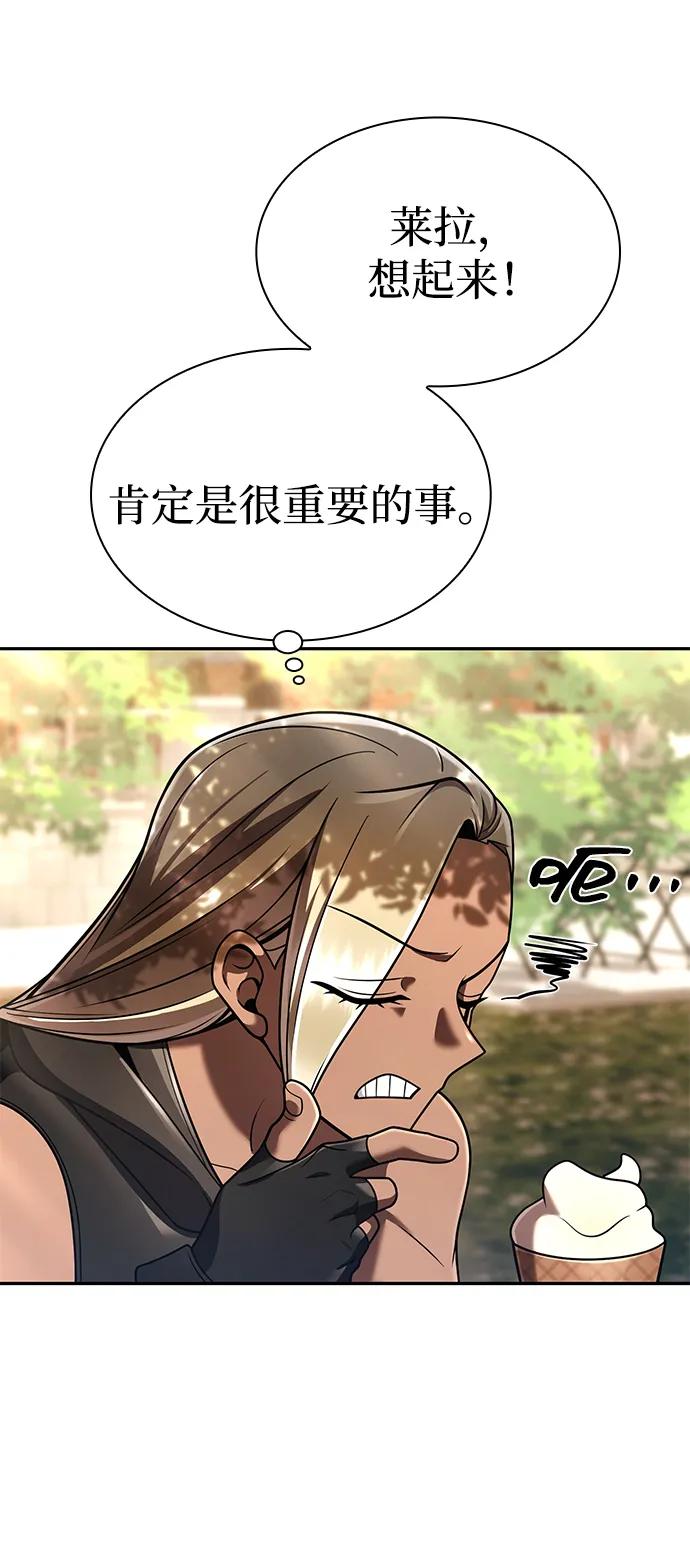 第 108 页