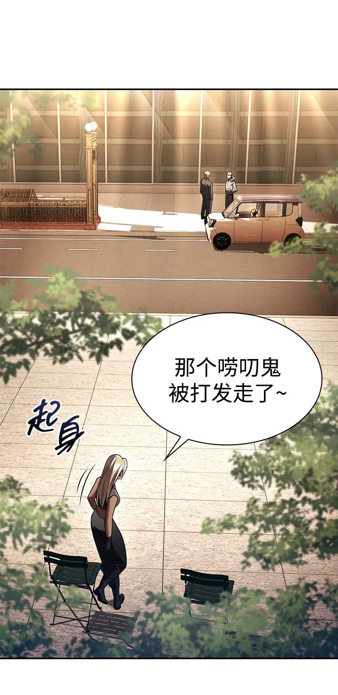 第 113 页