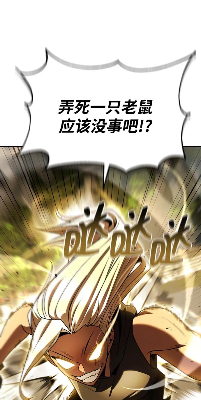第 115 页