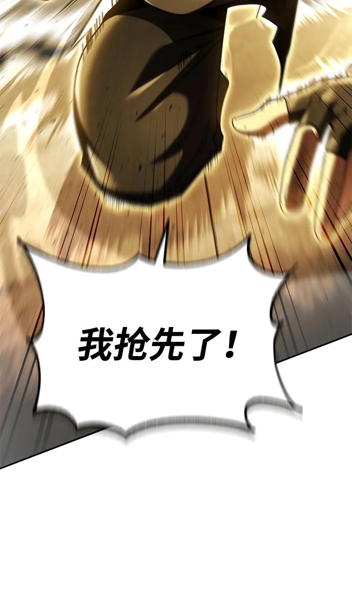 第 116 页