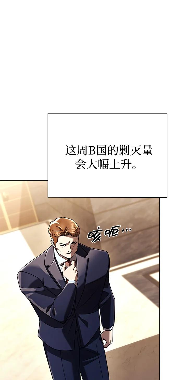 第 120 页