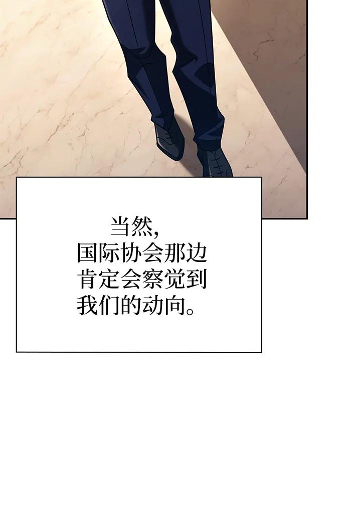 第 121 页