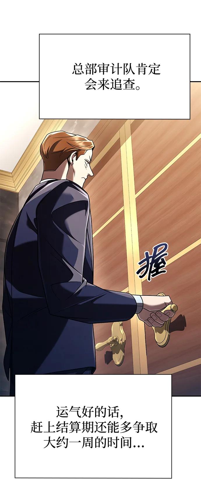 第 122 页