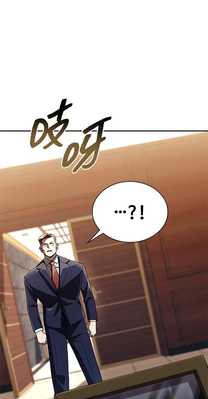 第 124 页