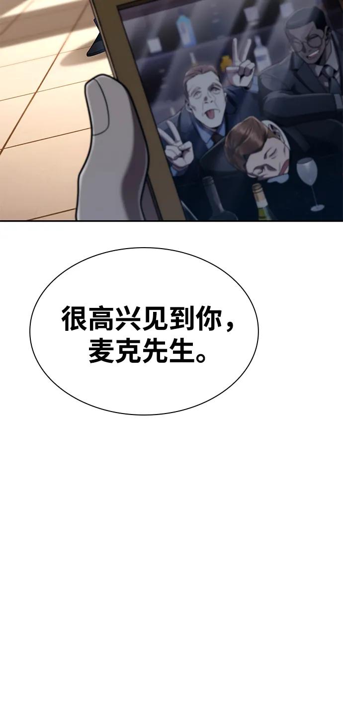 第 125 页