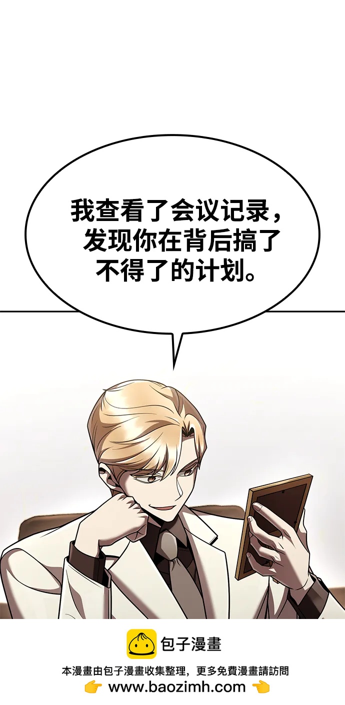 第 126 页