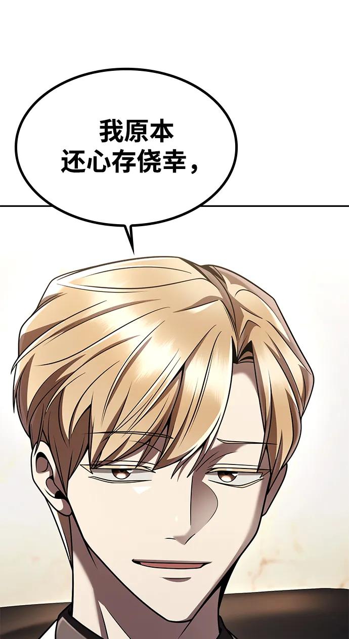 第 128 页