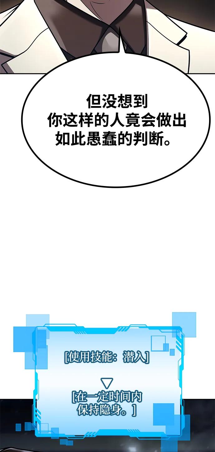 第 129 页