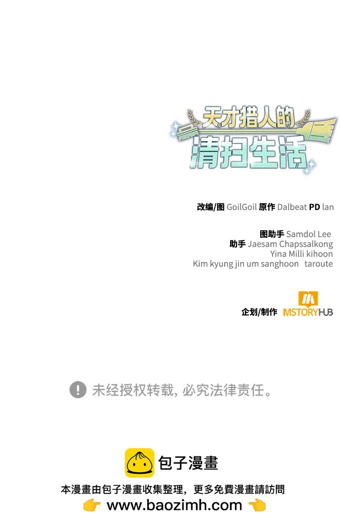 第 131 页