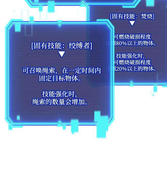 第 92 页