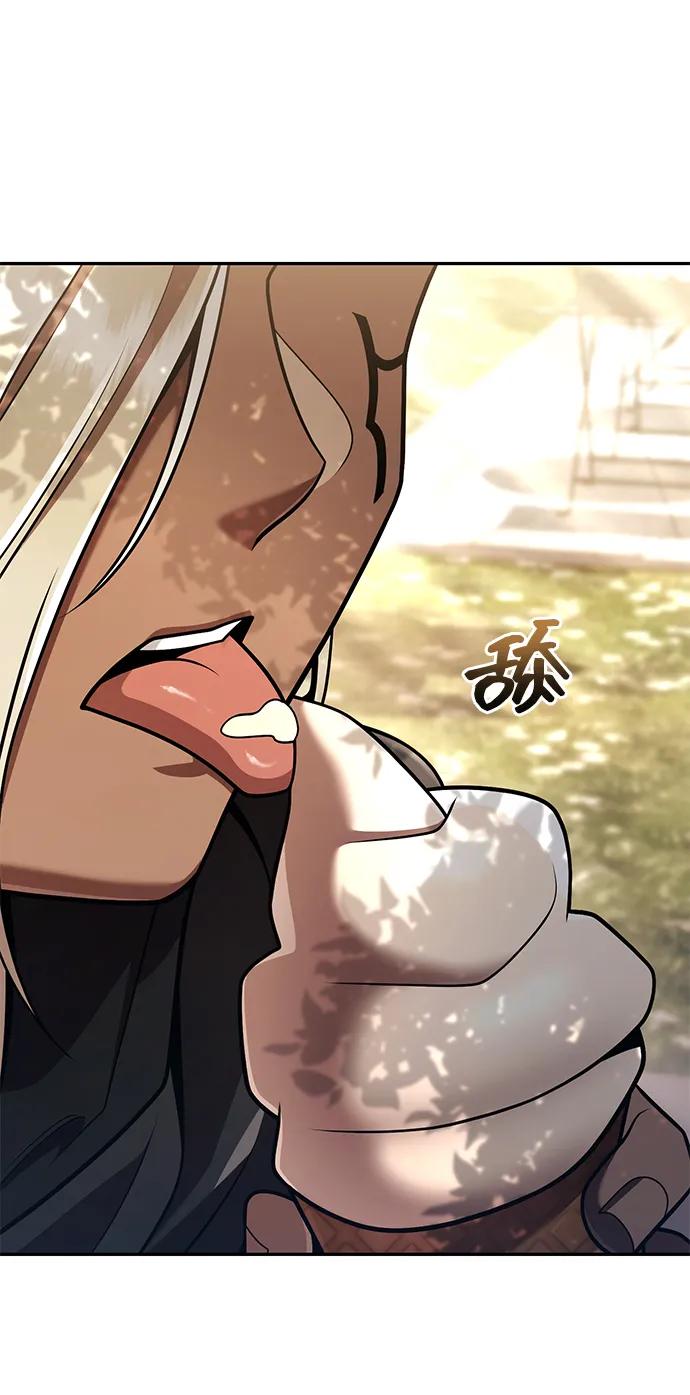 第 94 页