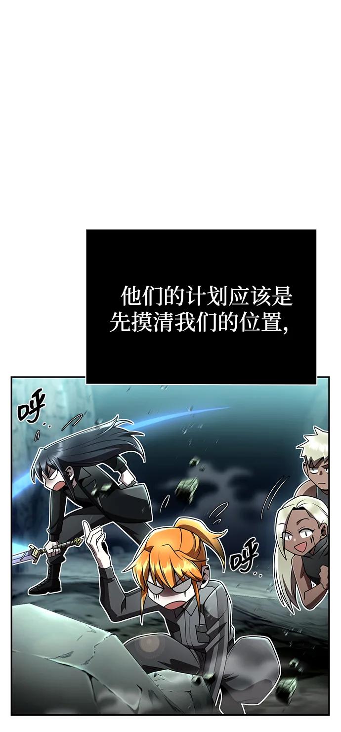 第 102 页