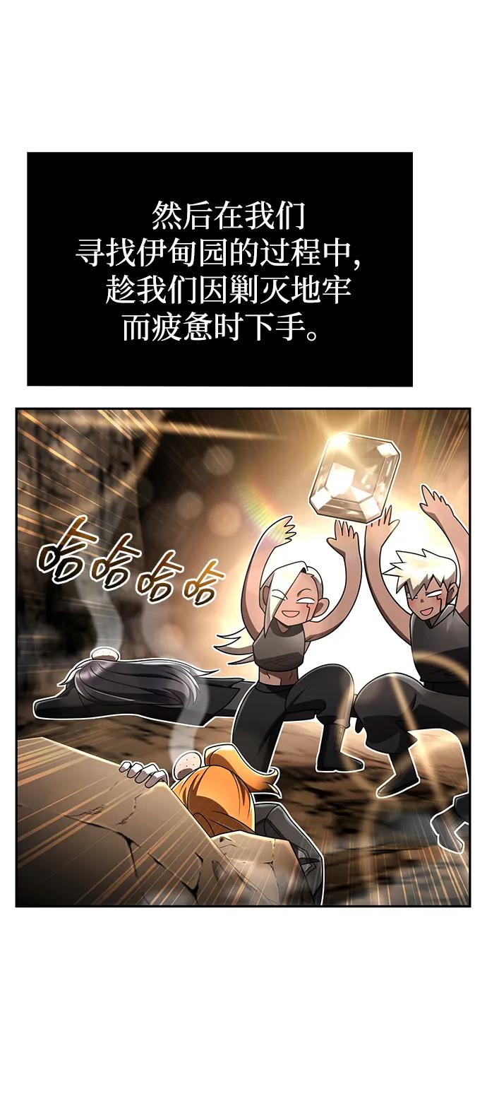 第 103 页