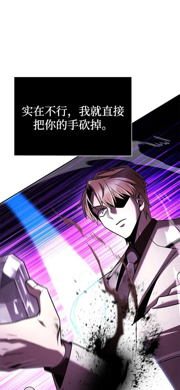 第 108 页