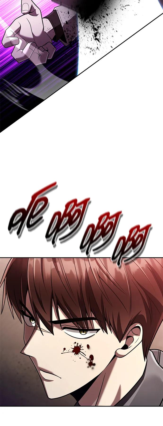 第 109 页
