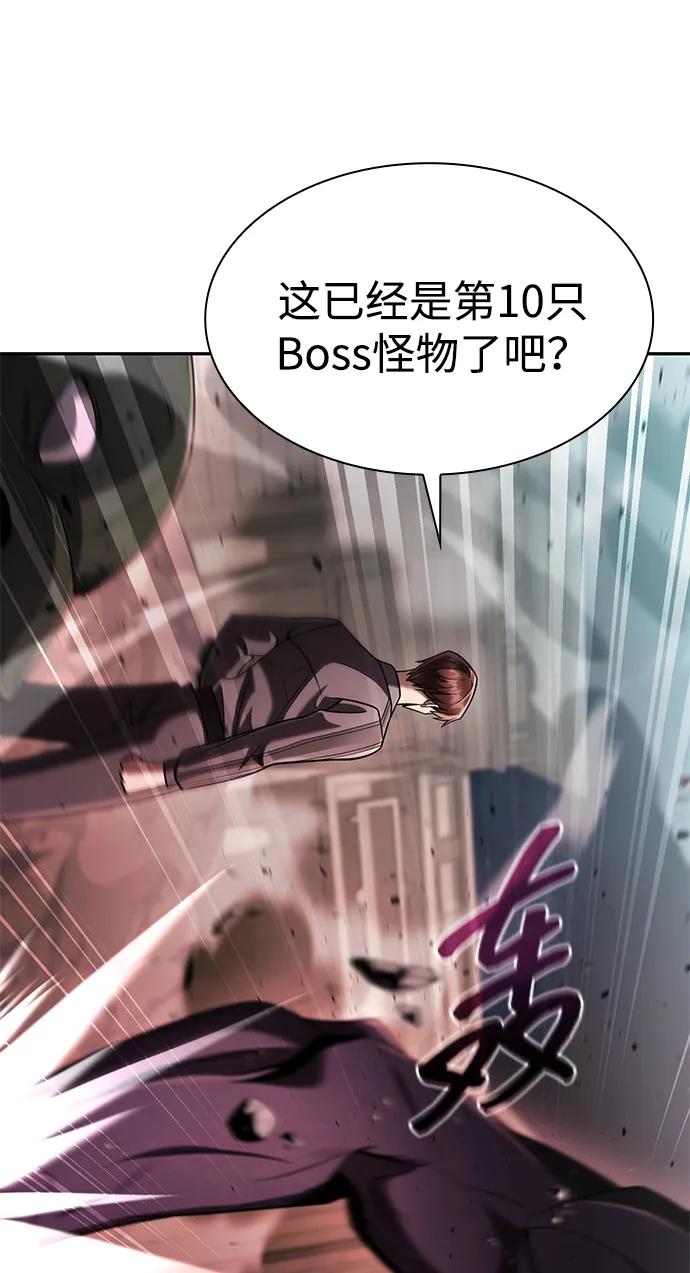 第 110 页