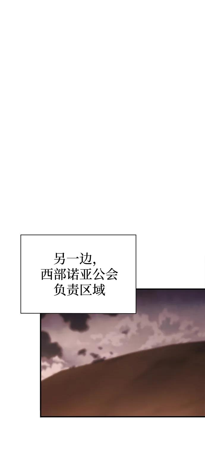 第 115 页