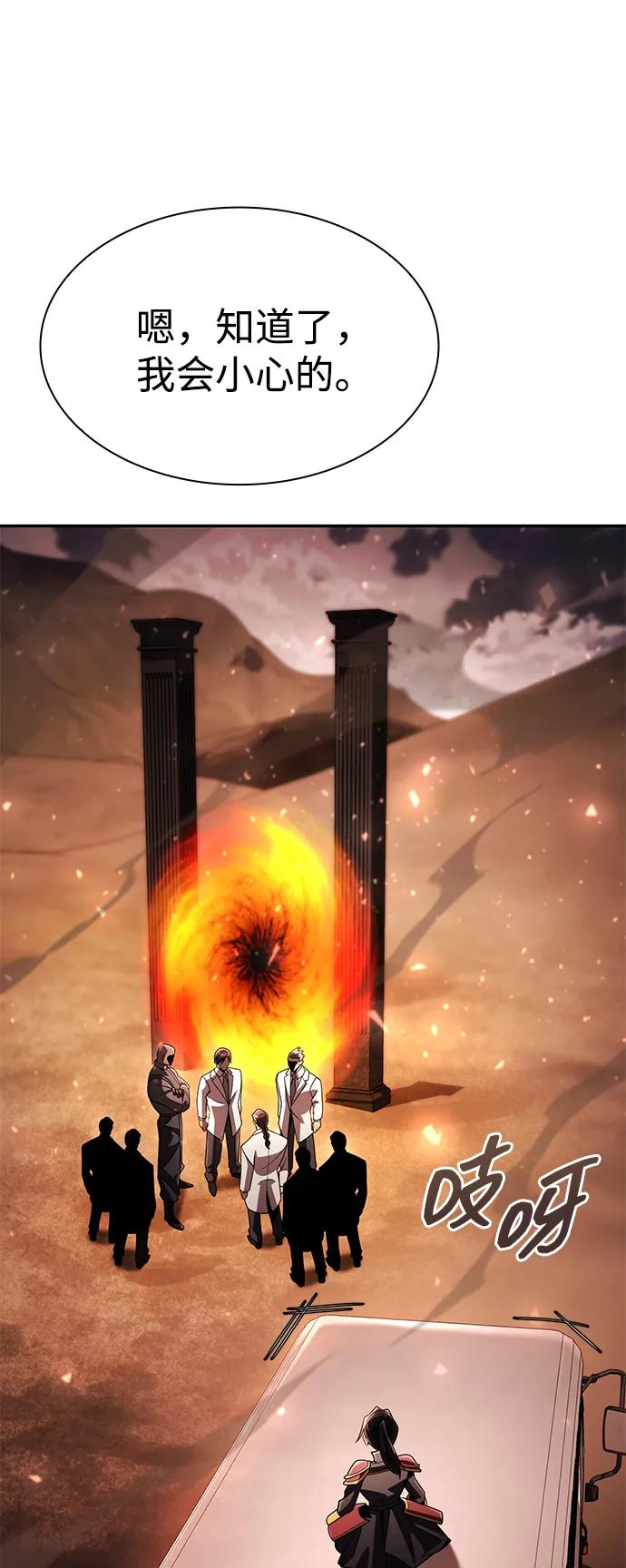 第 119 页