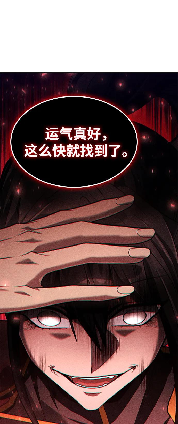第 124 页