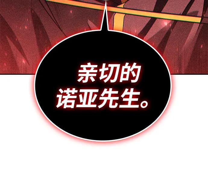 第 125 页