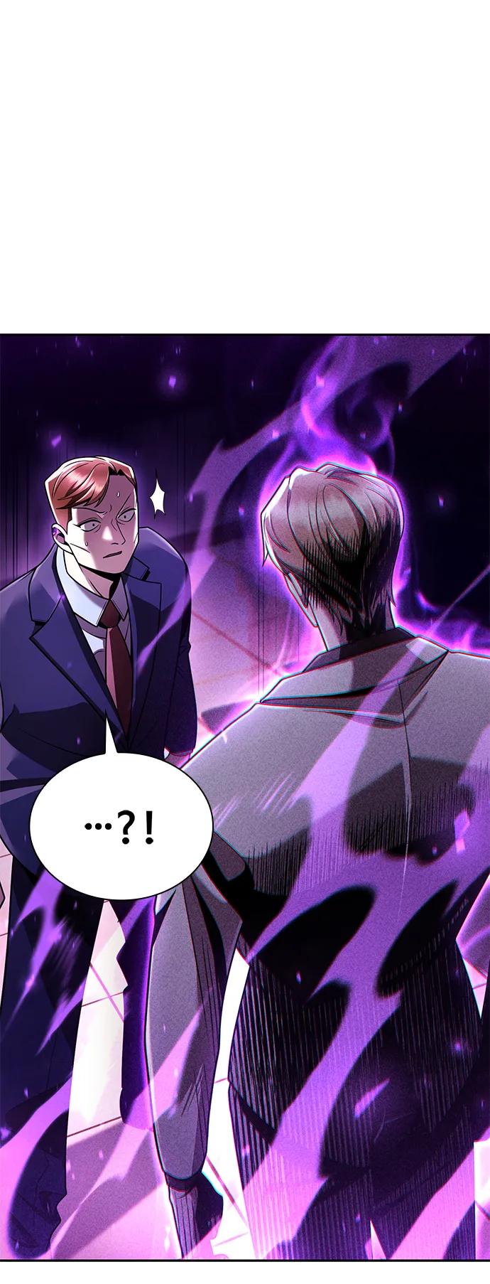 第 86 页