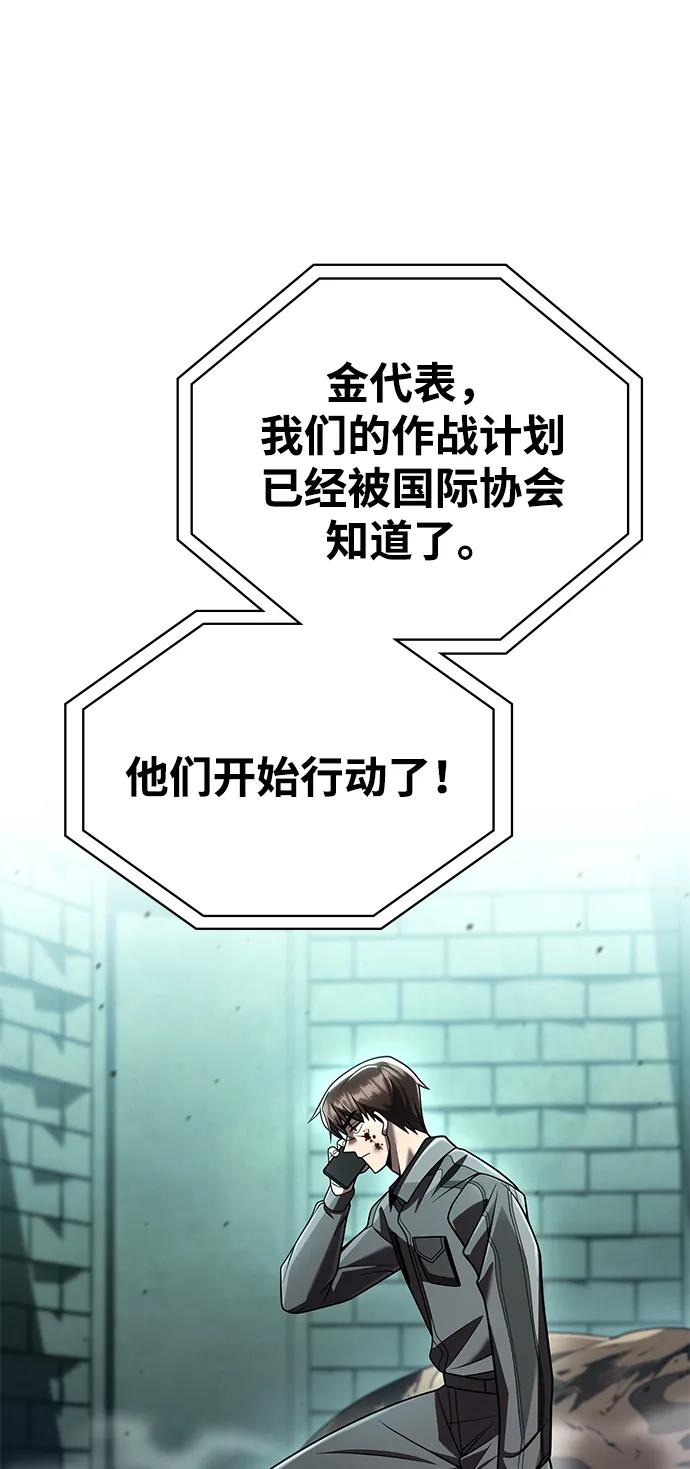 第 94 页