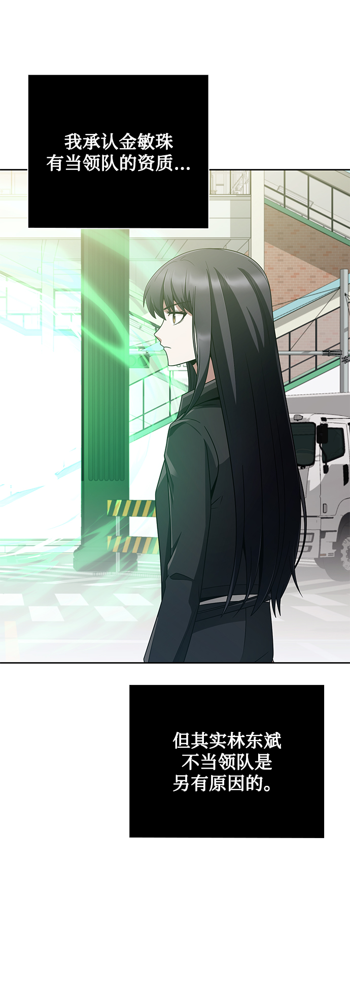 第 72 页