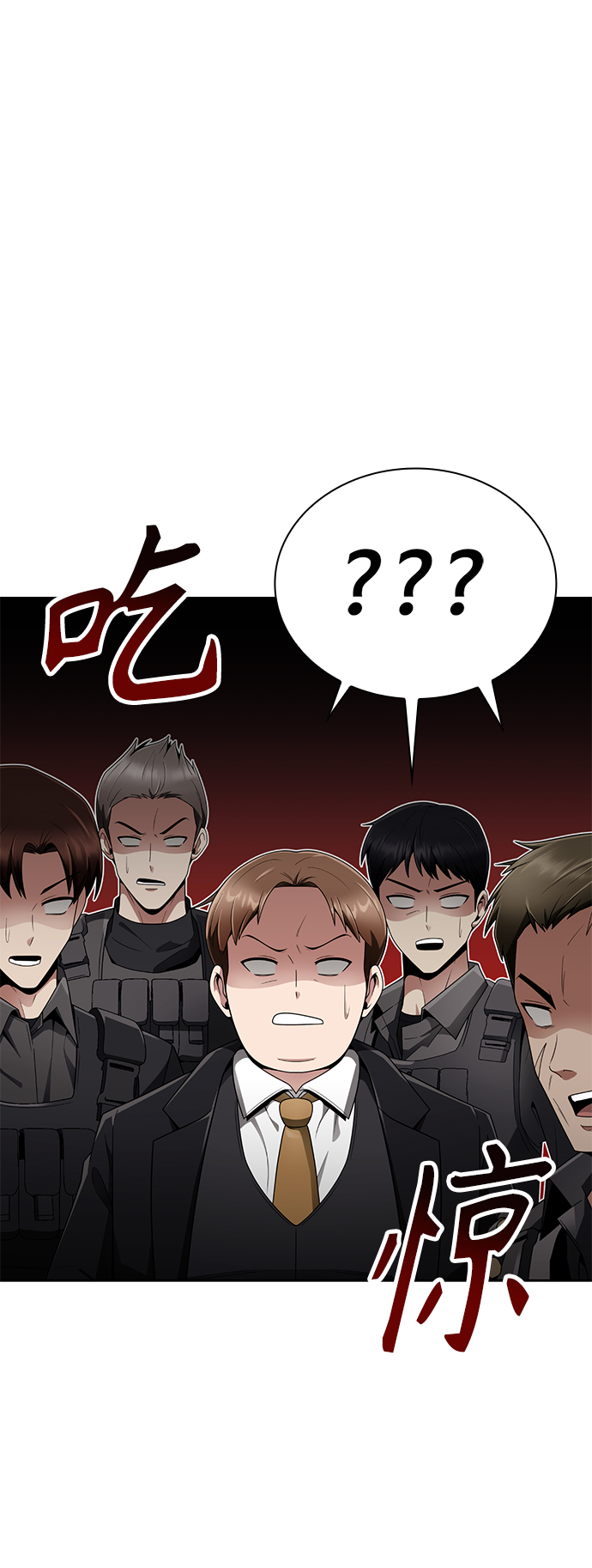 第 85 页