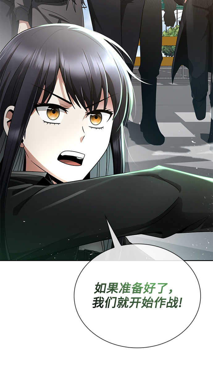 第 89 页