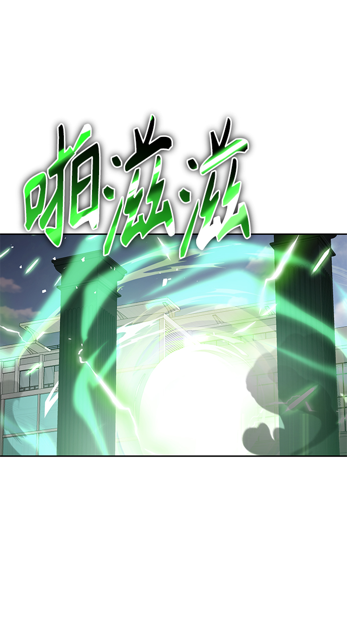 第 90 页