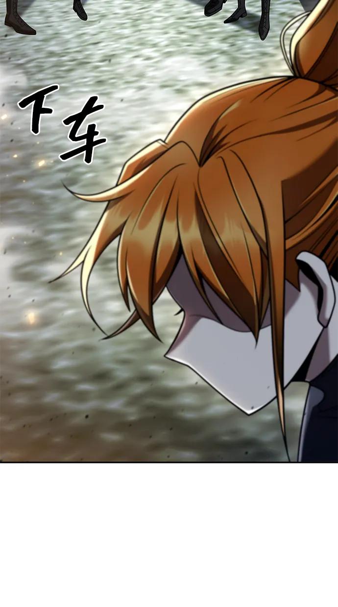 第 103 页