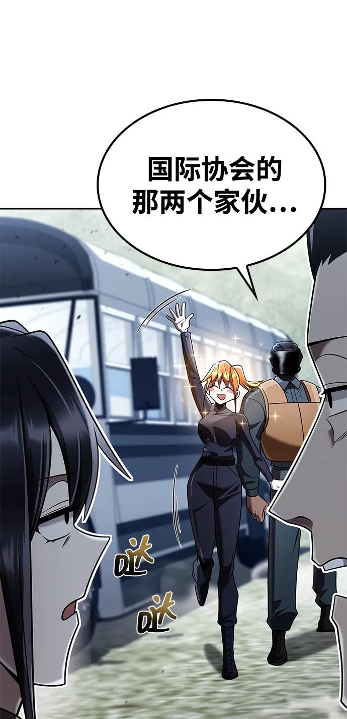 第 109 页